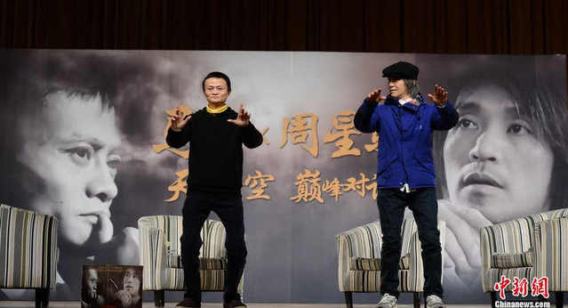 【商業(yè)】中國各行業(yè)將面臨著大洗牌,你準備好了嗎?! 【商業(yè)】中國各行業(yè)將面臨著大洗牌,你準備好了嗎?!