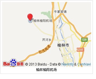 榆林機場 榆林機場