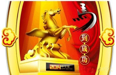 2014ٍXúÌW(xu)(x)һ