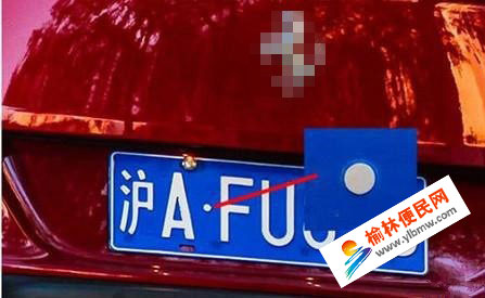 `յ4`^ַ犿۷P